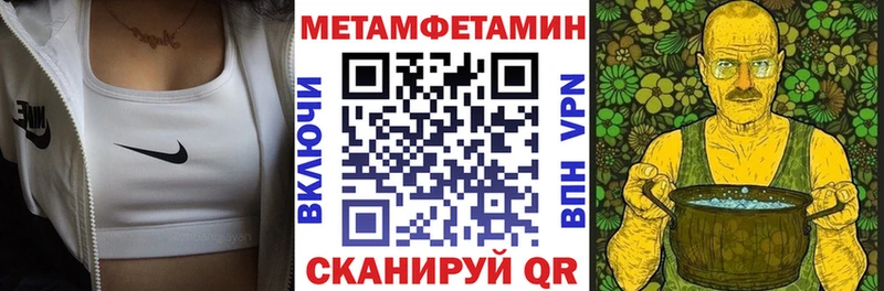 АМФ Розовый  Купить  Лесной 