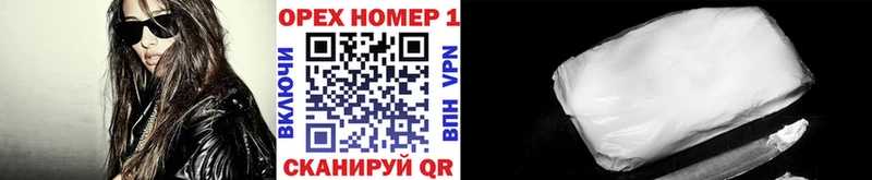 Купить где  Лесной  COCAIN Колумбийский 