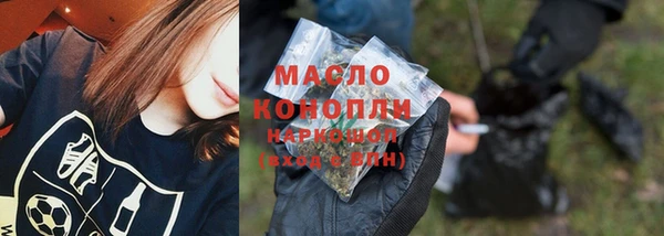мескалин Нея