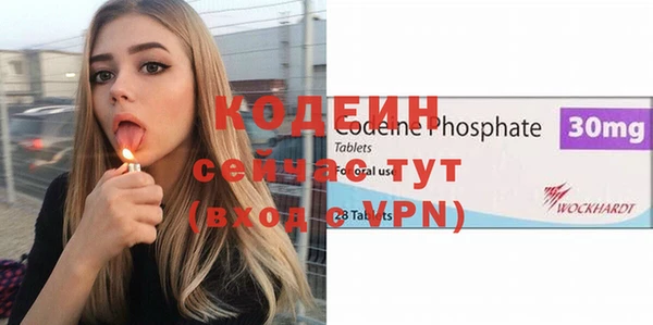 МДПВ Новодвинск