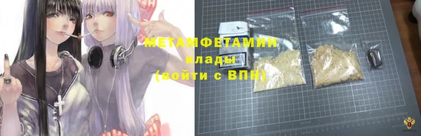 мескалин Нея