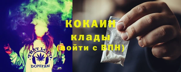 наркотики Нефтегорск