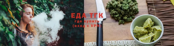 МДПВ Новодвинск