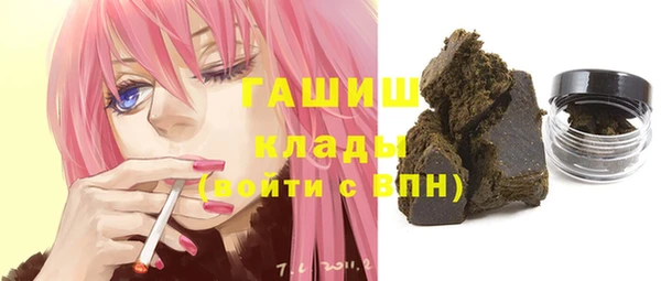 мескалин Нея