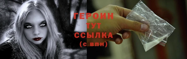 мескалин Нея