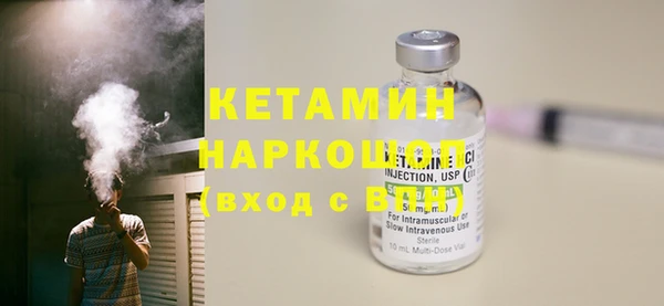 наркотики Нефтегорск