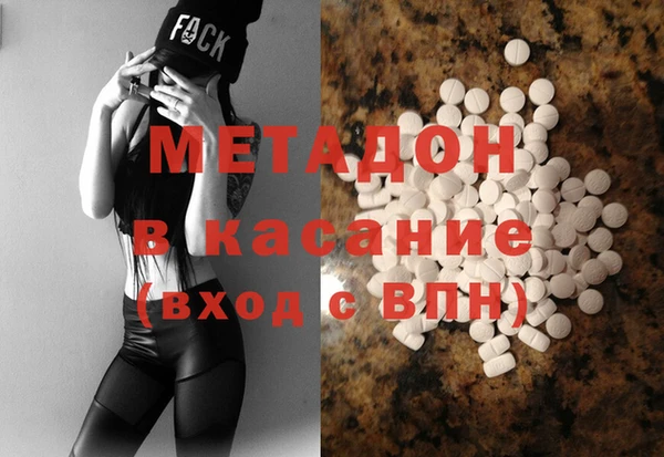 мескалин Нея