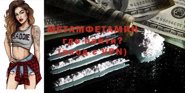 мескалин Нея