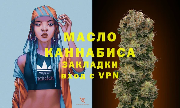 мескалин Нея