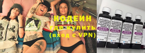 мескалин Нея