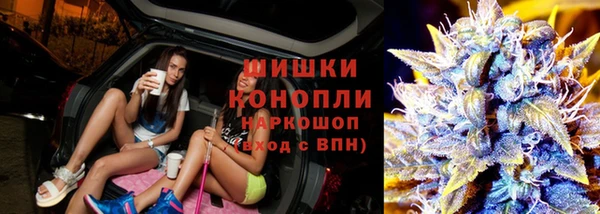 наркотики Нефтегорск