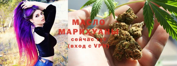 наркотики Нефтегорск