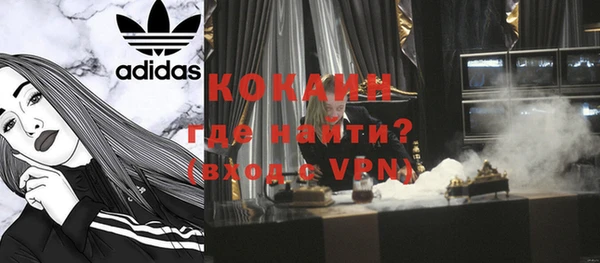 мескалин Нея