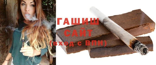 наркотики Нефтегорск